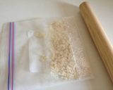 ハワイ♫マカダミアナッツソースパンケーキ作り方1写真