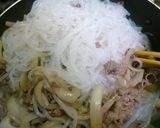 家族からリピの多い牛丼！水いらず作り方4写真