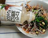 ほうれん草とひじきと大根のサラダ作り方8写真