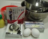 おとうふスフレチーズケーキ　ダイエット版作り方1写真