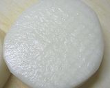 大根のからし味噌作り方2写真