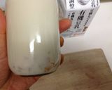 [減塩][ベジ] マンゴークリーム、豆乳作り方3写真