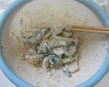 春の香り～ウドの白和え♪作り方6写真