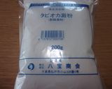 タピオカココナッツの食パン作り方1写真
