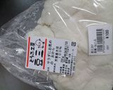 おからのサラダ作り方1写真