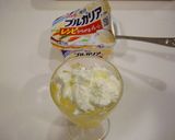 大人のシャンパンゼリー☆ヨーグルトがけ作り方5写真
