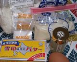 【甜菜糖シリーズ】ハチミツのマドレーヌ☆作り方1写真