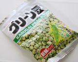 おどろきの豆スープ。あの豆菓子が・・・作り方3写真