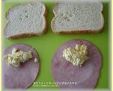 ハムタマゴサンド T&T風★海外で日本食作り方2写真