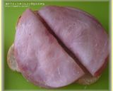 ハムタマゴサンド T&T風★海外で日本食作り方4写真