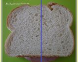 ハムタマゴサンド T&T風★海外で日本食作り方9写真