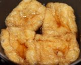 きつねうどん（関西風）♪作り方3写真