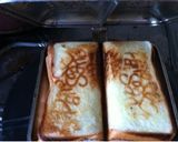 朝食に！ 苺ジャムと卵のホットサンド作り方6写真