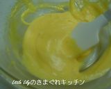 全卵シフォンケーキ　15cm作り方3写真