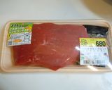 カフェ超え? 簡単ローストビーフサンド作り方1写真