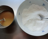 白玉粉とお味噌で簡単♪くるみゆべし作り方1写真