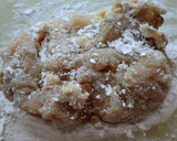 白玉粉とお味噌で簡単♪くるみゆべし作り方6写真