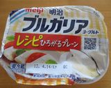 簡単ブロッコリーのマヨ＆ヨーグルト炒め作り方4写真