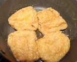 きつねうどん（関西風）♪作り方4写真