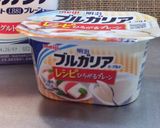 ボリューム満点☆ヘルシーヨーグルトピザ作り方8写真