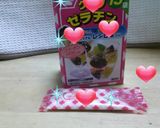 コラーゲン入♪ふっくら豆ご飯☆≧▽≦)作り方4写真