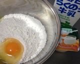 もっちりホットケーキ作り方1写真