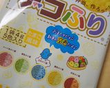 キャラ弁★ドラえもん作り方1写真