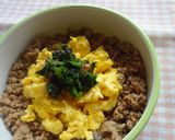 子どもが食べる♪ほうれん草のおかか和え作り方4写真