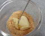 朝食に♪きなこチーズトースト作り方1写真