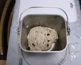 胡桃レーズンいっぱい入ったバターロール作り方1写真
