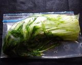 水菜の浅漬け作り方3写真