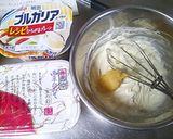 鶏肉のくず打ち*ヨーグルトと味噌のソース作り方4写真