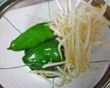 簡単☆豚肉の炒めもの☆作り方1写真