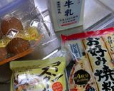 本気出してみた！美味しい串カツ盛り合わせ作り方1写真