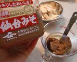 赤魚とたけのこの味噌炒め作り方3写真