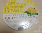 フルーツガーリック☆カナッペその2作り方3写真