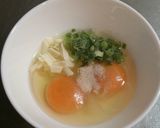 ねぎチーズたまごやき作り方1写真