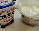 ヨーグルトソースでアボカドグラタン作り方1写真