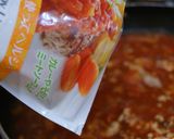 高野豆腐でカロリーオフのカネロニ作り方9写真