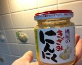 きのこのガーリックバター炒め作り方2写真