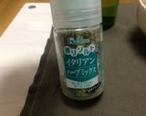 簡単イタリアン☆トマトトースト作り方4写真