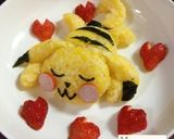 キャラ弁に☆ネンネしてるピカチュウ作り方8写真