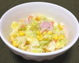 簡単☆美味しい♪コールスロー作り方4写真