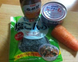 簡単 味付不要！ぶっこみ炊き込みご飯作り方1写真