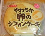 バイキンマンとレオの3Dケーキ作り方2写真