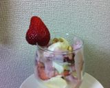 いちごのダノンパフェ作り方4写真