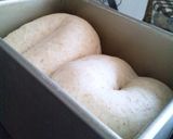 □□全粒粉の食パン□□作り方3写真