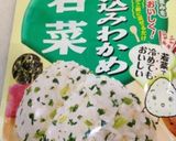 お弁当に♡時短キュウリの浅漬け作り方2写真
