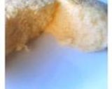 半熟チーズケーキ作り方8写真