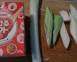 「かけるトマト」でねぎとむきえびのソテー作り方1写真